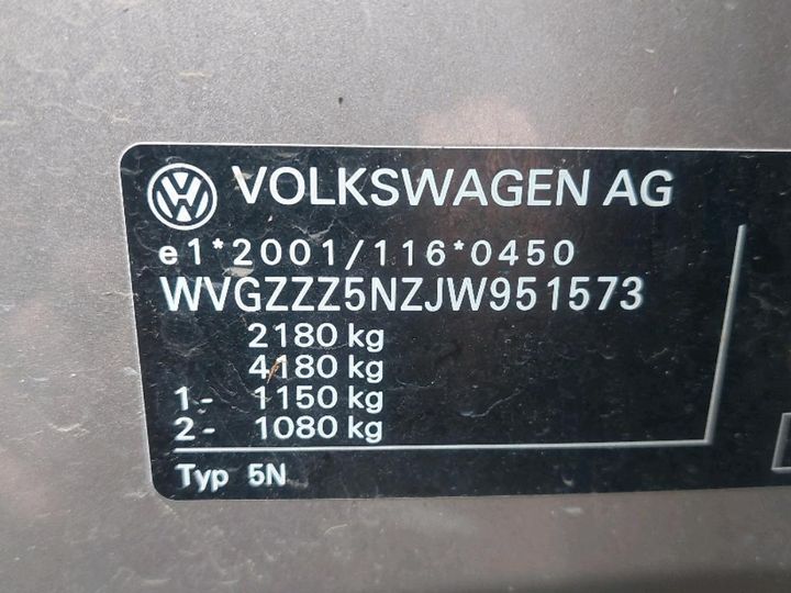 Photo 8 VIN: WVGZZZ5NZJW951573 - VOLKSWAGEN TIGUAN 