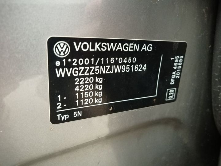 Photo 13 VIN: WVGZZZ5NZJW951624 - VW TIGUAN '16 