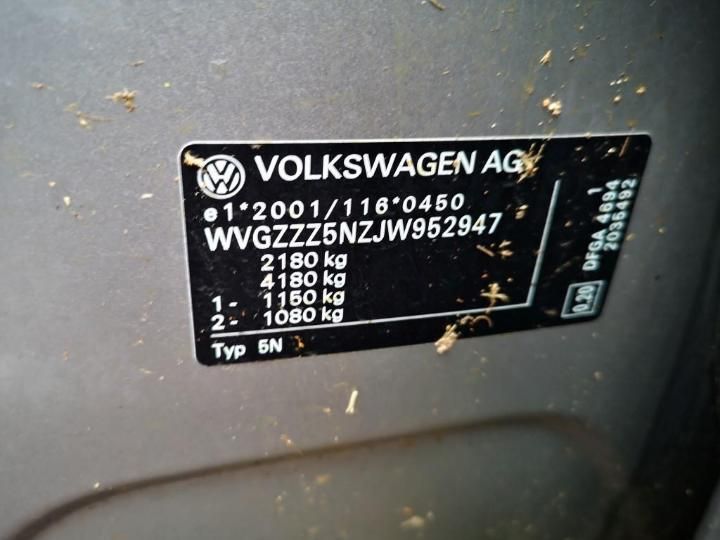 Photo 27 VIN: WVGZZZ5NZJW952947 - VOLKSWAGEN TIGUAN 