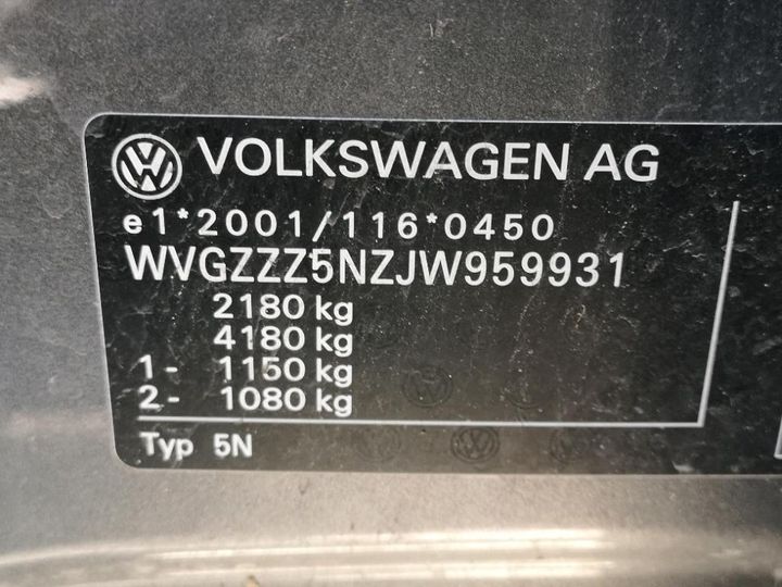 Photo 2 VIN: WVGZZZ5NZJW959931 - VOLKSWAGEN TIGUAN 