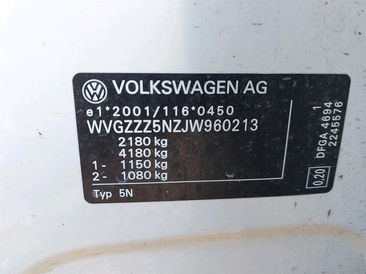 Photo 23 VIN: WVGZZZ5NZJW960213 - VOLKSWAGEN TIGUAN 