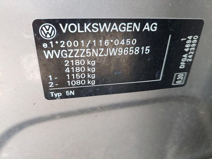 Photo 8 VIN: WVGZZZ5NZJW965815 - VOLKSWAGEN TIGUAN 