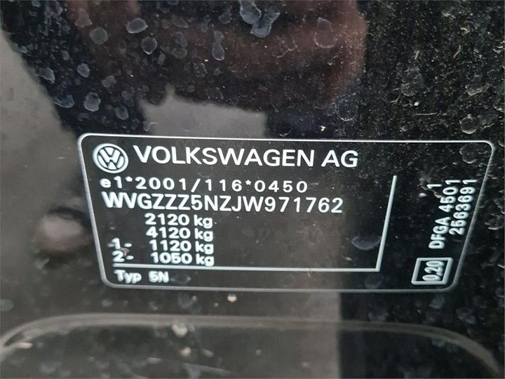 Photo 6 VIN: WVGZZZ5NZJW971762 - VOLKSWAGEN TIGUAN 