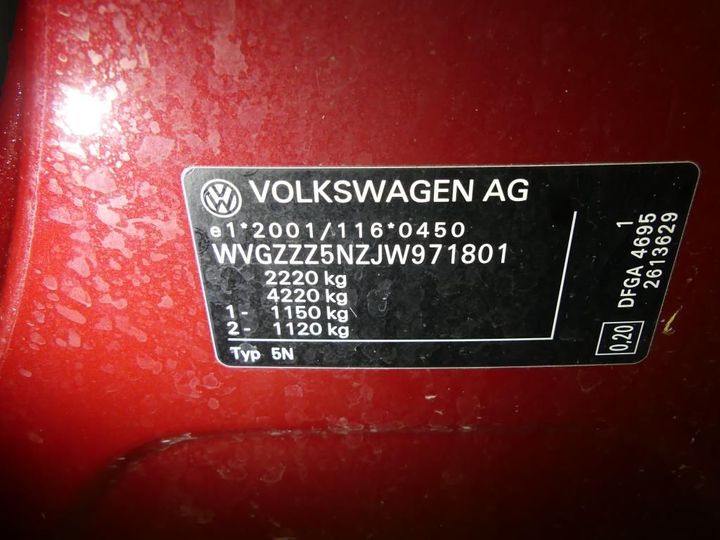 Photo 15 VIN: WVGZZZ5NZJW971801 - VOLKSWAGEN TIGUAN 