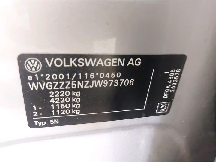 Photo 7 VIN: WVGZZZ5NZJW973706 - VW TIGUAN 