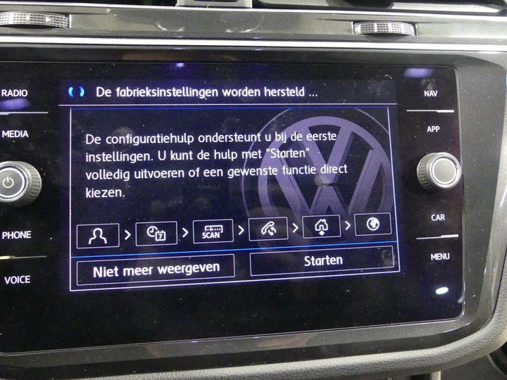 Photo 24 VIN: WVGZZZ5NZJW977593 - VW TIGUAN 