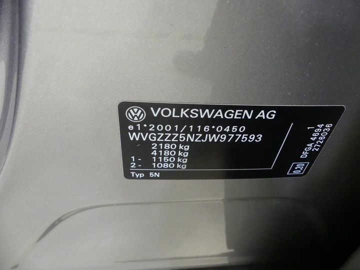 Photo 6 VIN: WVGZZZ5NZJW977593 - VW TIGUAN 