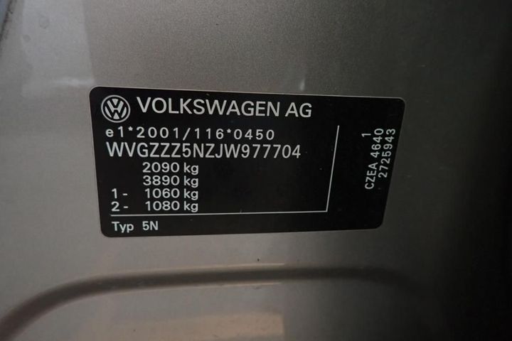 Photo 15 VIN: WVGZZZ5NZJW977704 - VOLKSWAGEN TIGUAN 