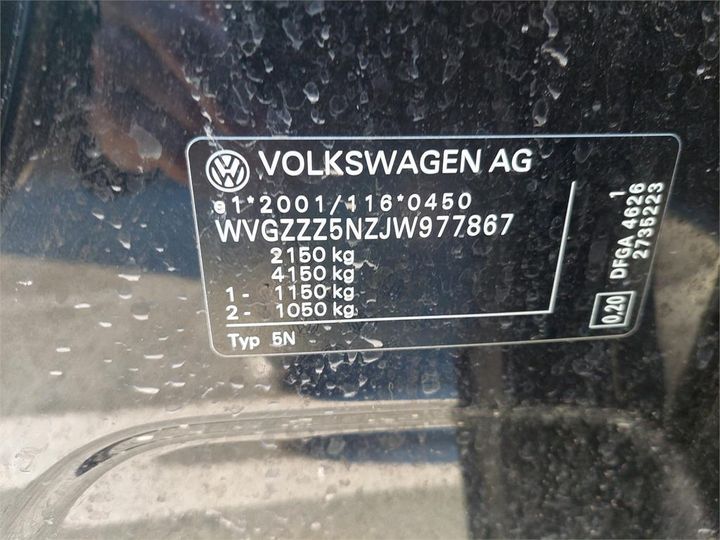 Photo 24 VIN: WVGZZZ5NZJW977867 - VOLKSWAGEN TIGUAN 