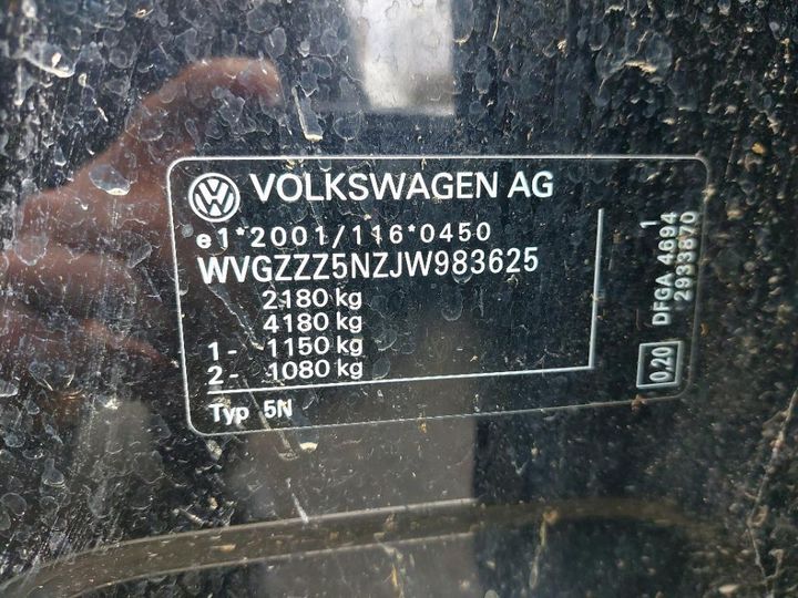 Photo 8 VIN: WVGZZZ5NZJW983625 - VOLKSWAGEN TIGUAN 