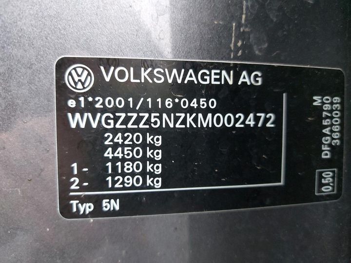 Photo 27 VIN: WVGZZZ5NZKM002472 - VOLKSWAGEN TIGUAN ALLSPACE 