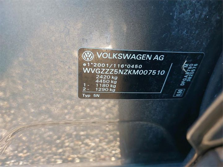 Photo 12 VIN: WVGZZZ5NZKM007510 - VOLKSWAGEN TIGUAN ALLSPACE 