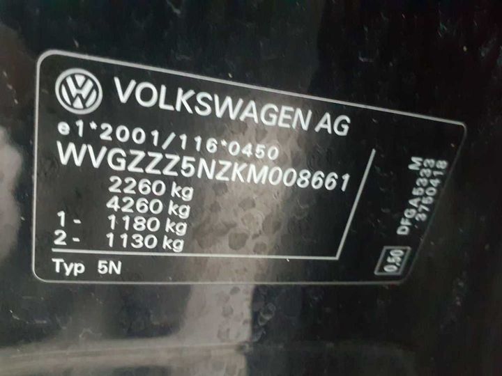 Photo 11 VIN: WVGZZZ5NZKM008661 - VOLKSWAGEN TIGUAN ALLSPACE 2.0 