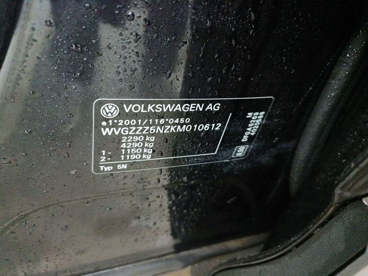 Photo 18 VIN: WVGZZZ5NZKM010612 - VW TIGUAN ALLSPACE '17 