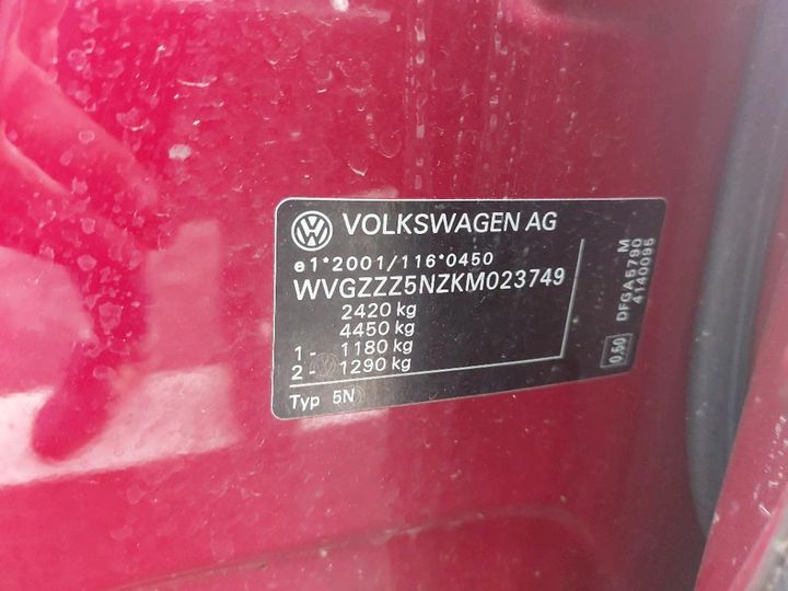 Photo 34 VIN: WVGZZZ5NZKM023749 - VOLKSWAGEN TIGUAN ALLSPACE 