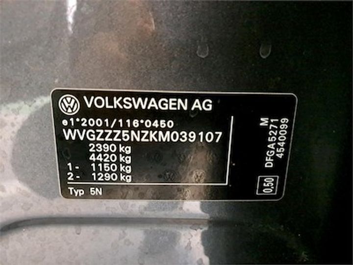 Photo 11 VIN: WVGZZZ5NZKM039107 - VOLKSWAGEN TIGUAN ALLSPACE DIESEL 