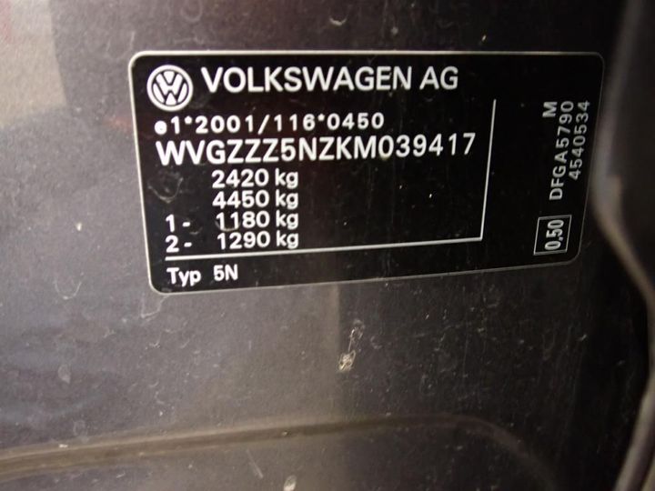 Photo 12 VIN: WVGZZZ5NZKM039417 - VOLKSWAGEN TIGUAN ALLSPACE 