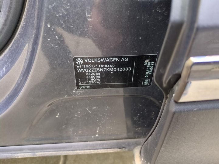 Photo 15 VIN: WVGZZZ5NZKM042083 - VW TIGUAN ALLSPACE 