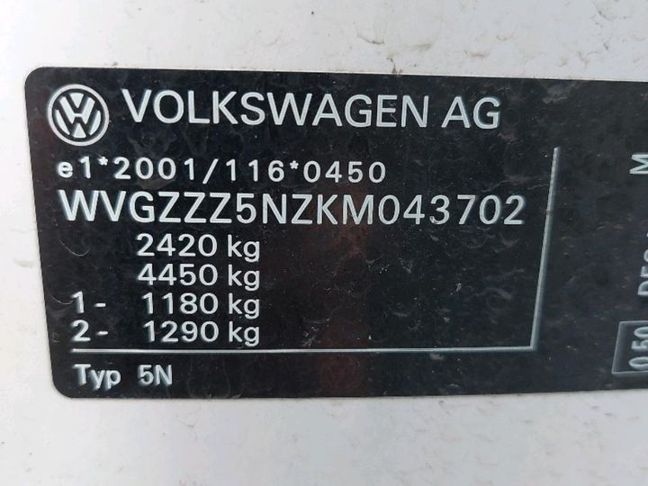 Photo 10 VIN: WVGZZZ5NZKM043702 - VOLKSWAGEN TIGUAN ALLSPACE 