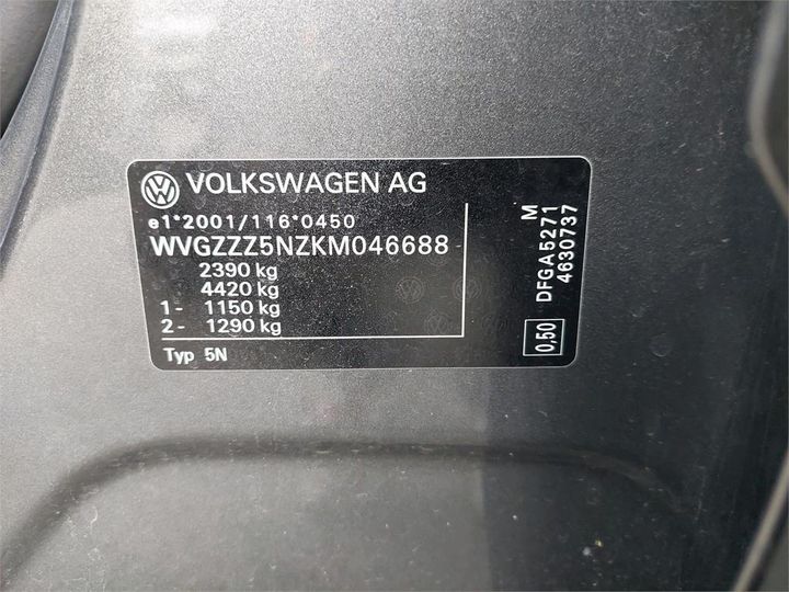 Photo 6 VIN: WVGZZZ5NZKM046688 - VOLKSWAGEN TIGUAN ALLSPACE 