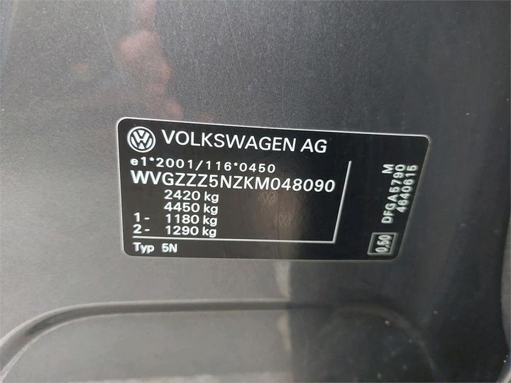 Photo 4 VIN: WVGZZZ5NZKM048090 - VOLKSWAGEN TIGUAN ALLSPACE 