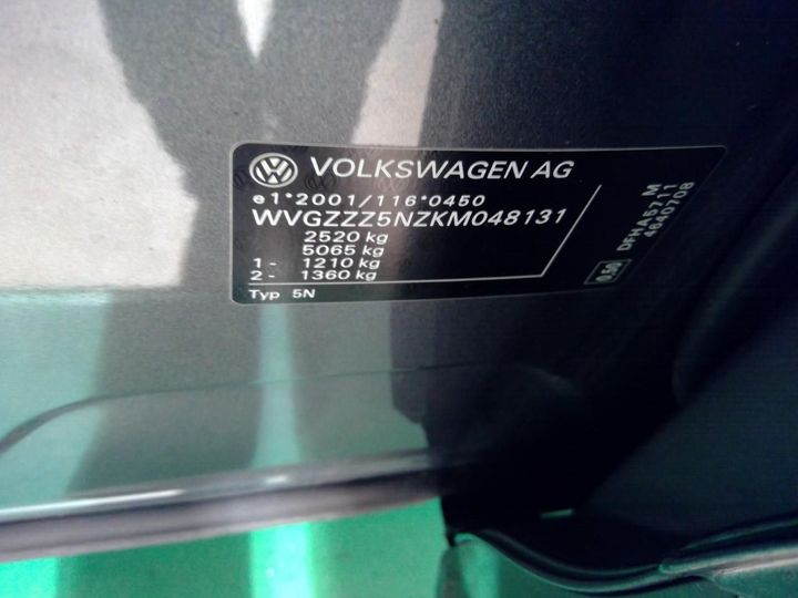 Photo 12 VIN: WVGZZZ5NZKM048131 - VOLKSWAGEN TIGUAN ALLSPACE 