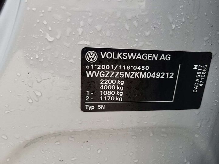 Photo 13 VIN: WVGZZZ5NZKM049212 - VW TIGUAN 