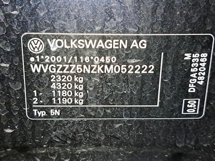 Photo 10 VIN: WVGZZZ5NZKM052222 - VW TIGUAN 