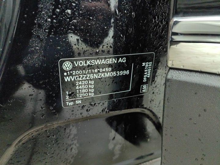 Photo 18 VIN: WVGZZZ5NZKM053996 - VW TIGUAN ALLSPACE '17 