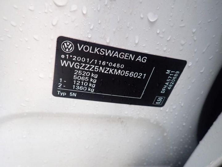 Photo 14 VIN: WVGZZZ5NZKM056021 - VOLKSWAGEN TIGUAN ALLSPACE 