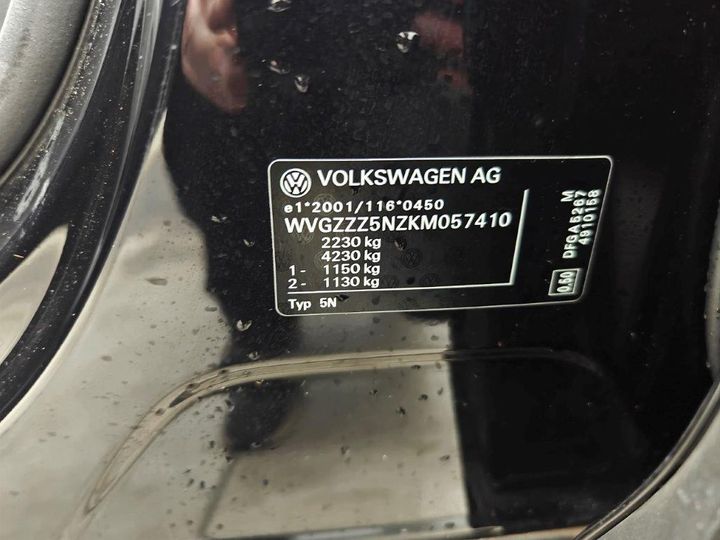 Photo 17 VIN: WVGZZZ5NZKM057410 - VW TIGUAN ALLSPACE '17 