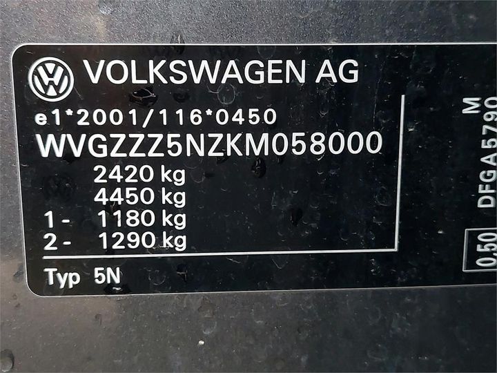 Photo 27 VIN: WVGZZZ5NZKM058000 - VOLKSWAGEN TIGUAN ALLSPACE 