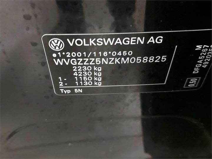 Photo 6 VIN: WVGZZZ5NZKM058825 - VOLKSWAGEN TIGUAN 