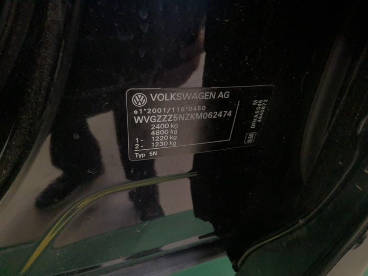 Photo 11 VIN: WVGZZZ5NZKM062474 - VW TIGUAN ALLSPACE 