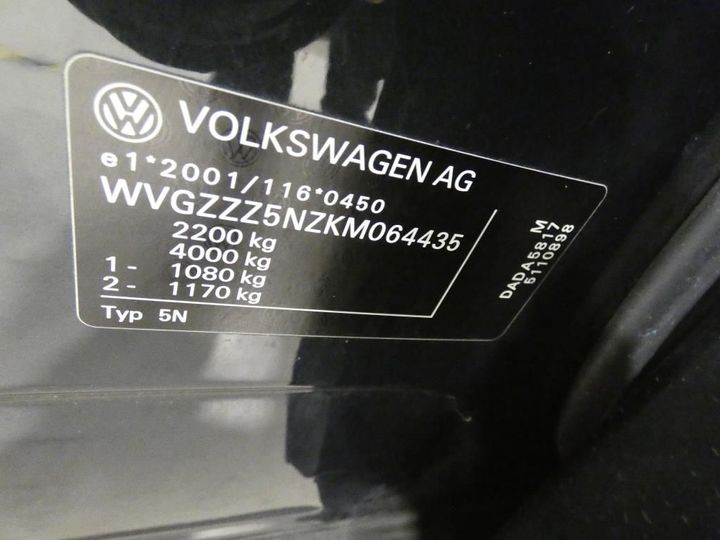 Photo 4 VIN: WVGZZZ5NZKM064435 - VOLKSWAGEN TIGUAN ALLSPACE 