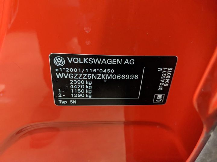 Photo 16 VIN: WVGZZZ5NZKM066996 - VOLKSWAGEN TIGUAN ALLSPACE 