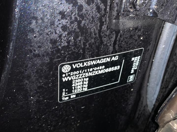 Photo 14 VIN: WVGZZZ5NZKM068583 - VOLKSWAGEN TIGUAN ALLSPACE 