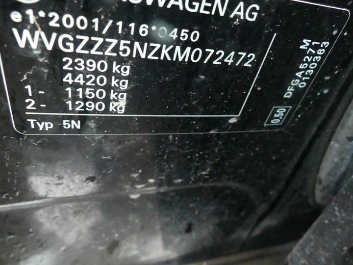 Photo 8 VIN: WVGZZZ5NZKM072472 - VW TIGUAN ALLSPACE 