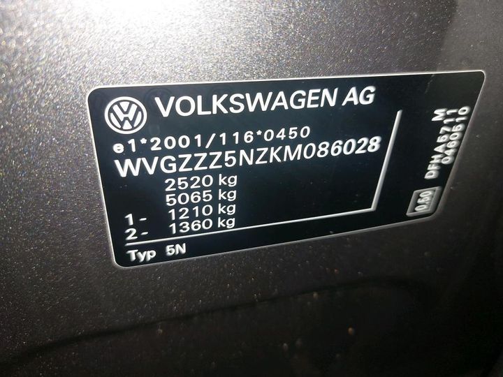 Photo 27 VIN: WVGZZZ5NZKM086028 - VW TIGUAN ALLSPACE 