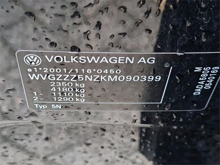 Photo 6 VIN: WVGZZZ5NZKM090399 - VOLKSWAGEN TIGUAN 