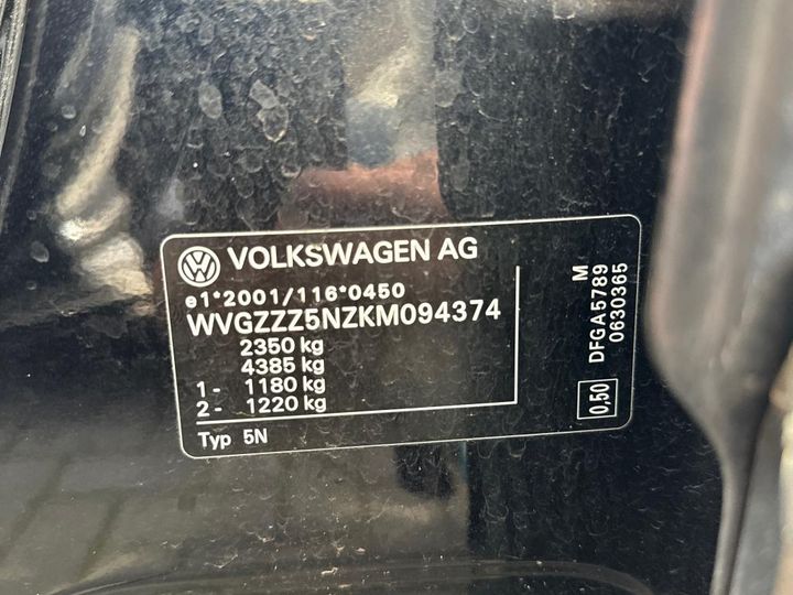 Photo 14 VIN: WVGZZZ5NZKM094374 - VW TIGUAN ALLSPACE 