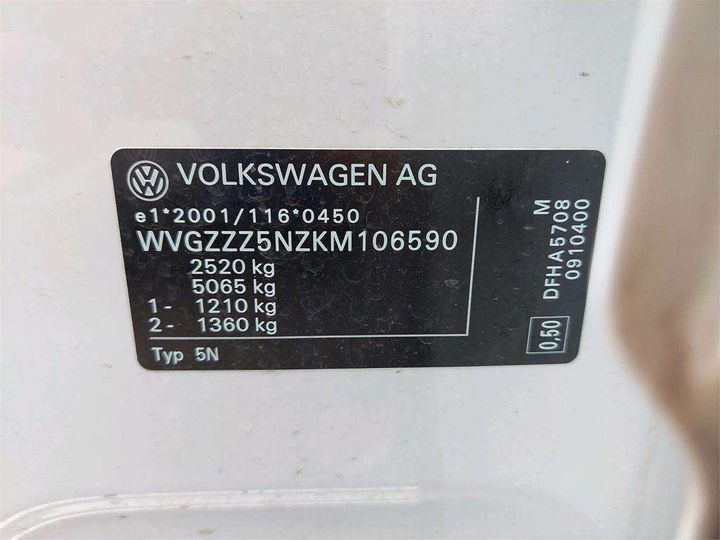 Photo 8 VIN: WVGZZZ5NZKM106590 - VOLKSWAGEN TIGUAN ALLSPACE 