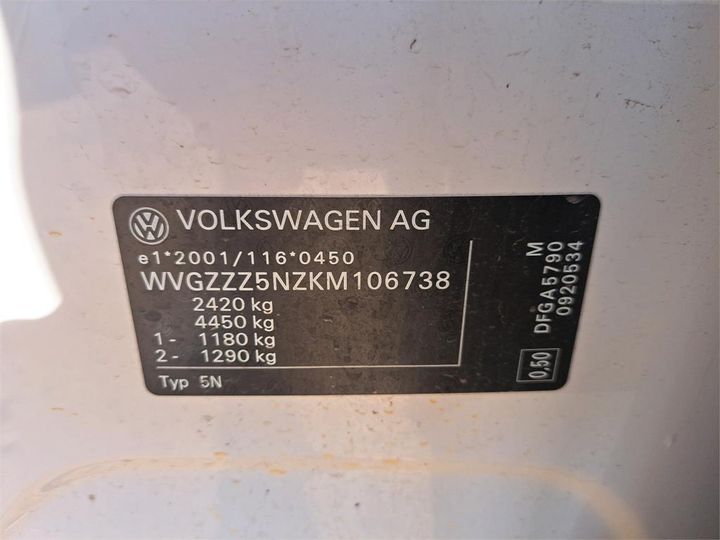 Photo 10 VIN: WVGZZZ5NZKM106738 - VOLKSWAGEN TIGUAN ALLSPACE 