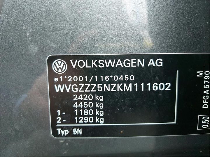 Photo 17 VIN: WVGZZZ5NZKM111602 - VOLKSWAGEN TIGUAN ALLSPACE 