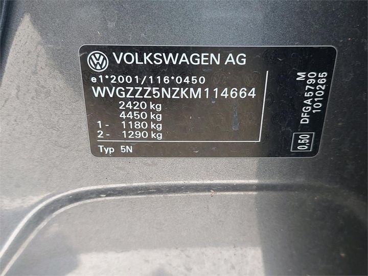 Photo 8 VIN: WVGZZZ5NZKM114664 - VOLKSWAGEN TIGUAN ALLSPACE 