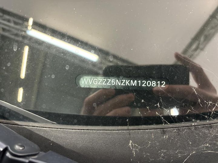 Photo 5 VIN: WVGZZZ5NZKM120812 - VW TIGUAN 