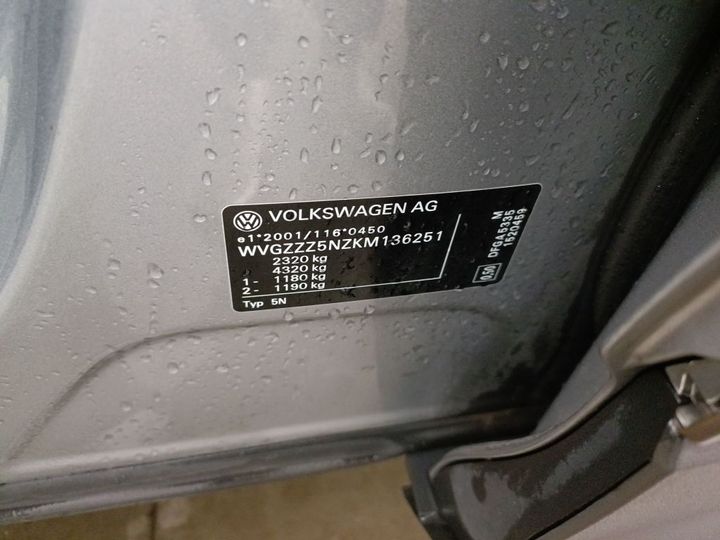 Photo 19 VIN: WVGZZZ5NZKM136251 - VW TIGUAN ALLSPACE '17 