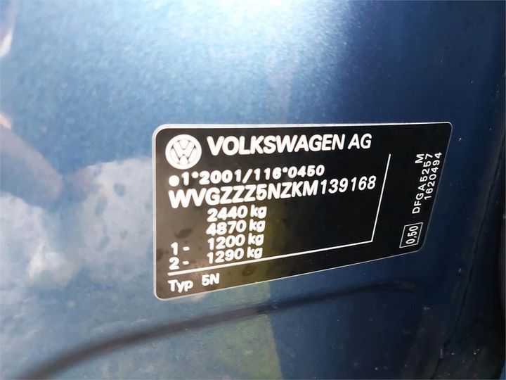 Photo 27 VIN: WVGZZZ5NZKM139168 - VOLKSWAGEN TIGUAN ALLSPACE 