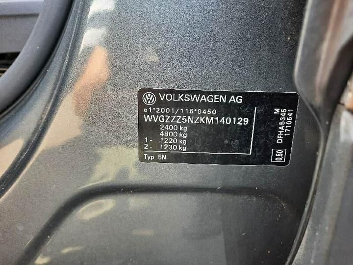 Photo 5 VIN: WVGZZZ5NZKM140129 - VOLKSWAGEN TIGUAN ALLSPACE SUV 