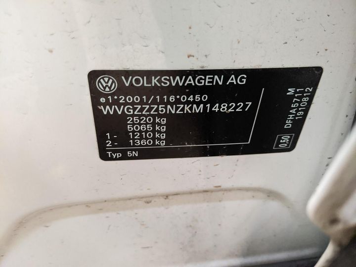 Photo 17 VIN: WVGZZZ5NZKM148227 - VOLKSWAGEN TIGUAN ALLSPACE 